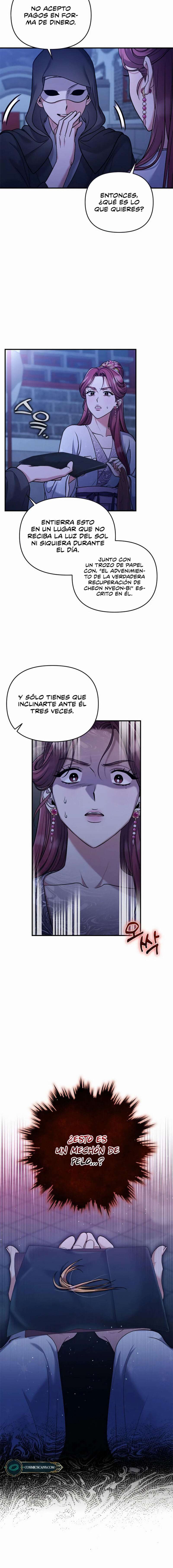 Una Maestra Marcial que Despertó como Concubina Capítulo 10 - Page 5