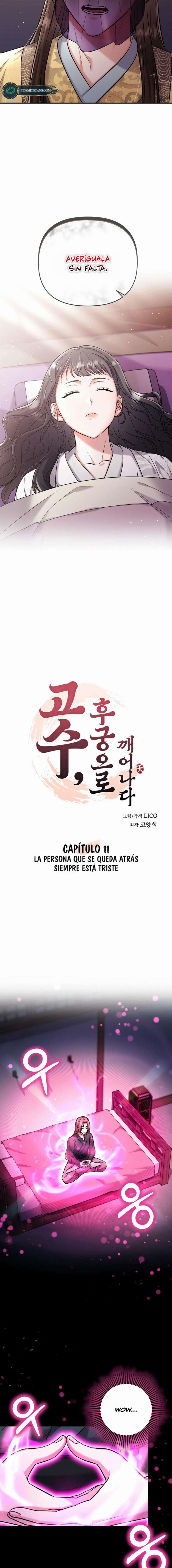 Una Maestra Marcial que Despertó como Concubina Capítulo 11 - Page 3