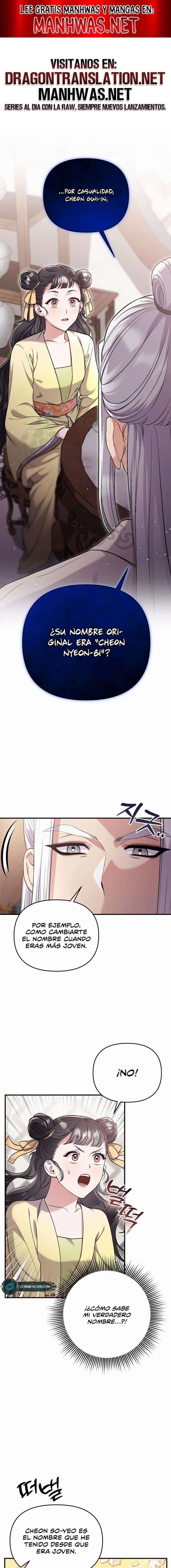 Una Maestra Marcial que Despertó como Concubina Capítulo 12 - Page 1