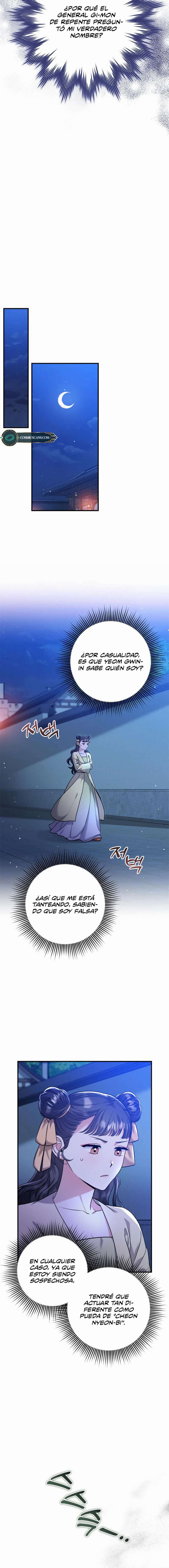 Una Maestra Marcial que Despertó como Concubina Capítulo 12 - Page 4