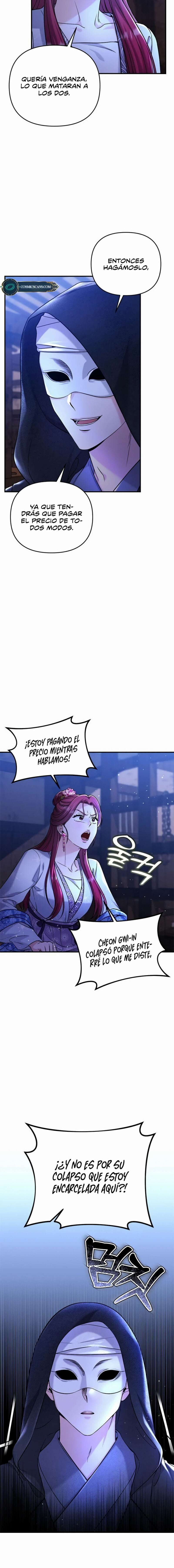 Una Maestra Marcial que Despertó como Concubina Capítulo 13 - Page 3