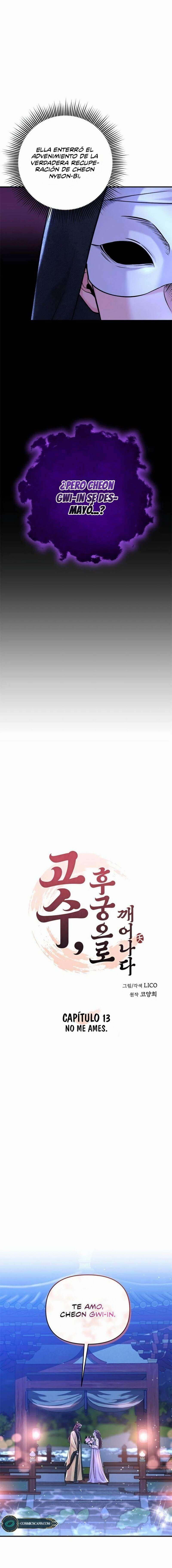 Una Maestra Marcial que Despertó como Concubina Capítulo 13 - Page 4