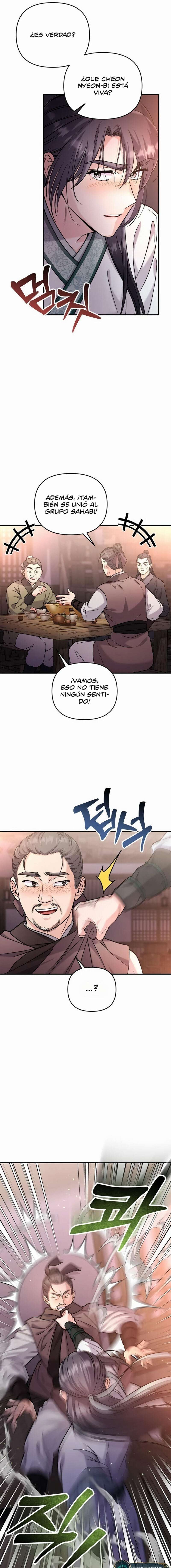 Una Maestra Marcial que Despertó como Concubina Capítulo 14 - Page 25