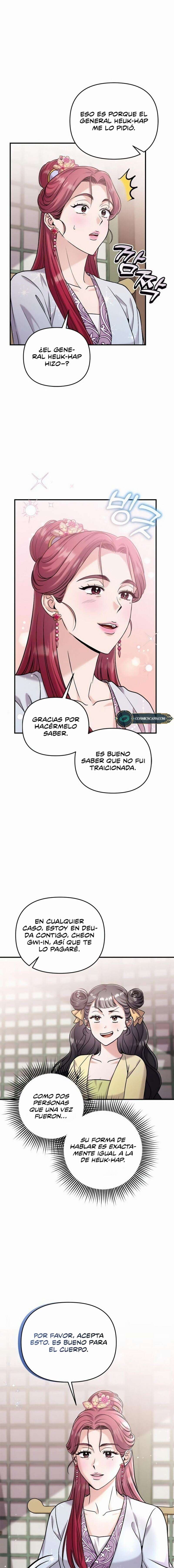 Una Maestra Marcial que Despertó como Concubina Capítulo 15 - Page 11