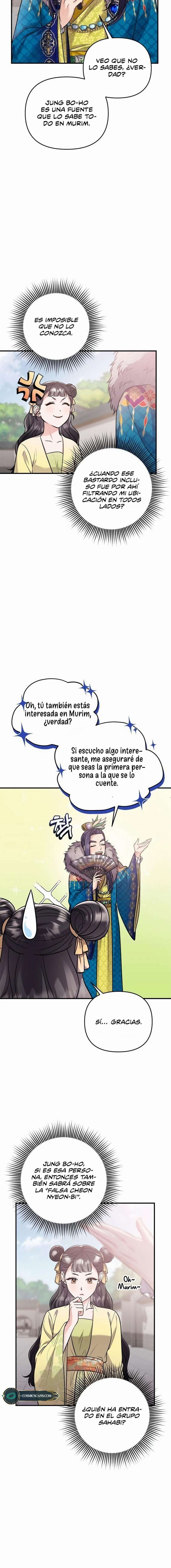 Una Maestra Marcial que Despertó como Concubina Capítulo 15 - Page 16