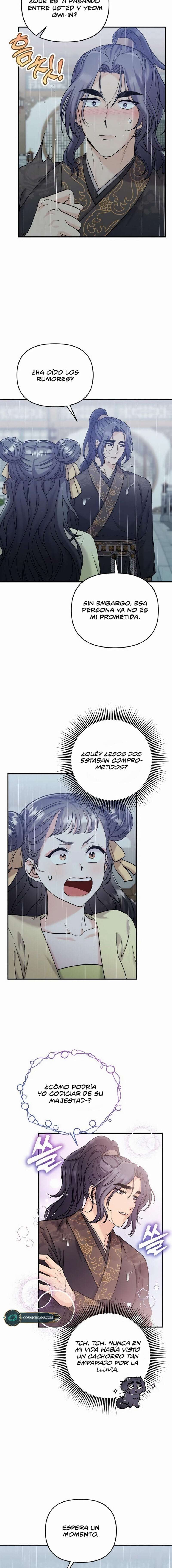 Una Maestra Marcial que Despertó como Concubina Capítulo 15 - Page 5