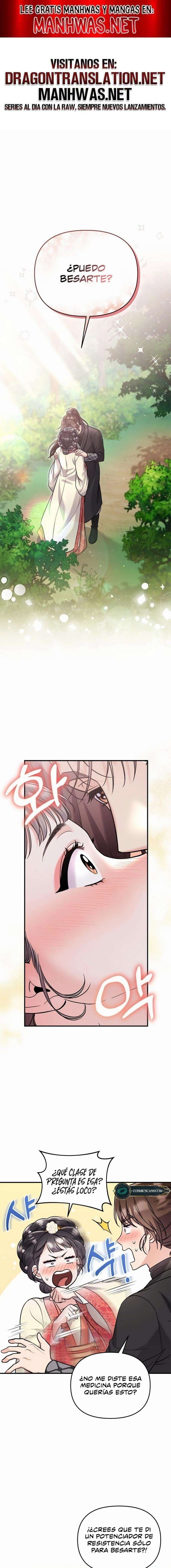 Una Maestra Marcial que Despertó como Concubina Capítulo 16 - Page 1