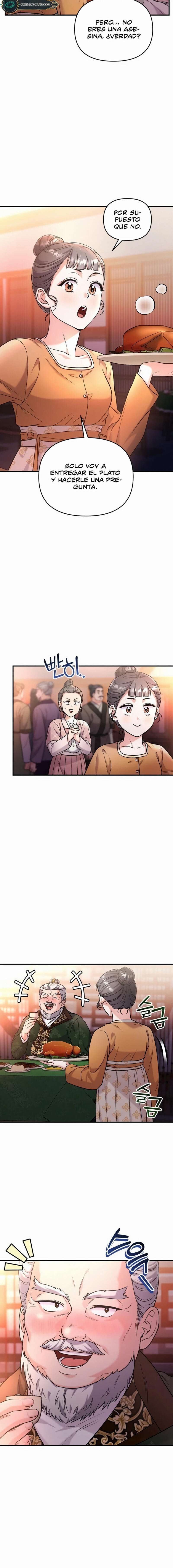 Una Maestra Marcial que Despertó como Concubina Capítulo 16 - Page 22