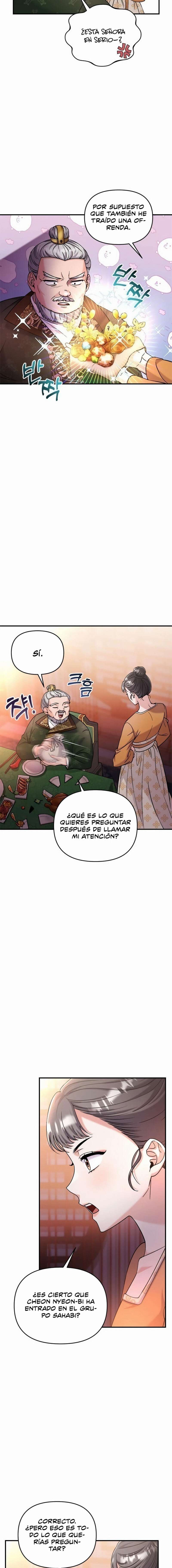 Una Maestra Marcial que Despertó como Concubina Capítulo 16 - Page 25