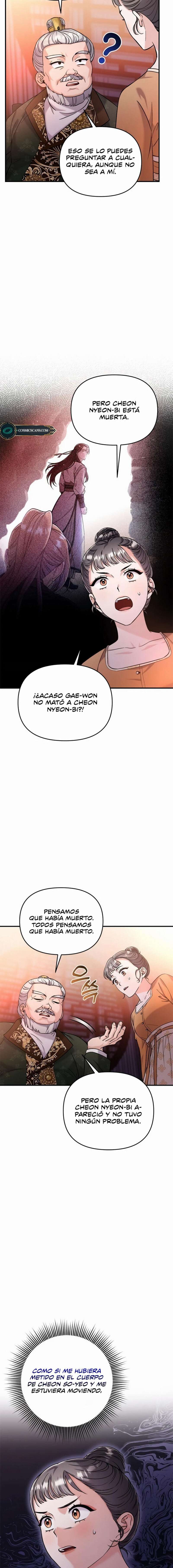 Una Maestra Marcial que Despertó como Concubina Capítulo 16 - Page 26