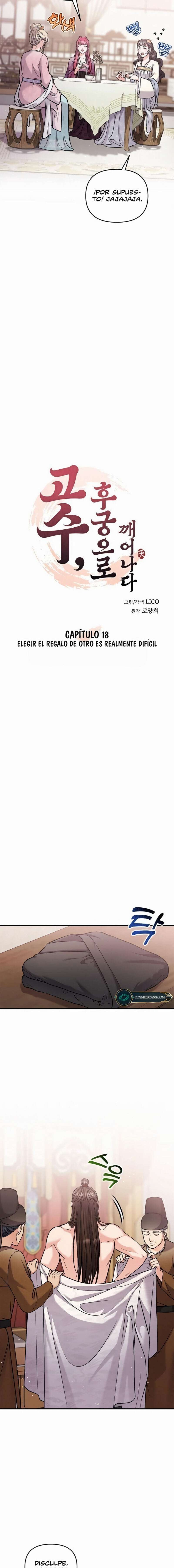 Una Maestra Marcial que Despertó como Concubina Capítulo 18 - Page 8