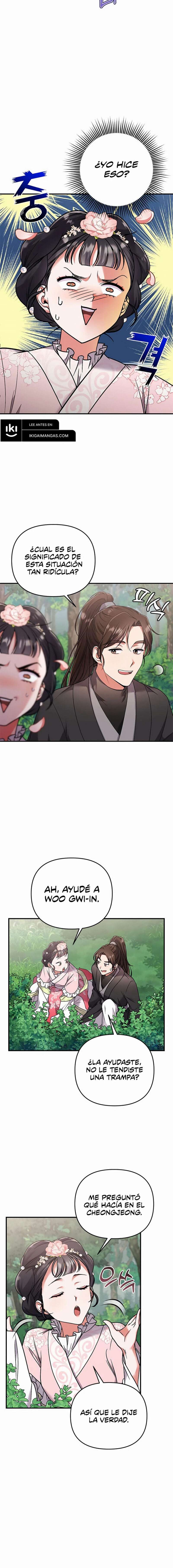 Una Maestra Marcial que Despertó como Concubina Capítulo 2 - Page 14