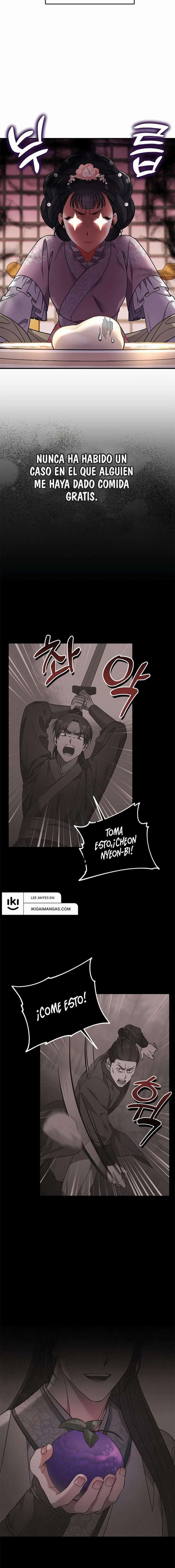 Una Maestra Marcial que Despertó como Concubina Capítulo 2 - Page 3