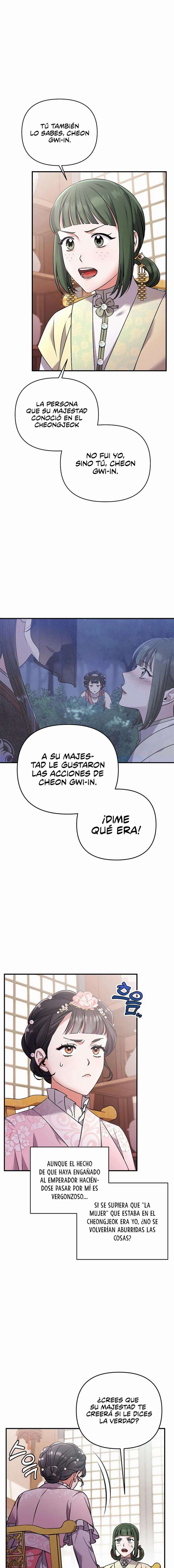 Una Maestra Marcial que Despertó como Concubina Capítulo 2 - Page 7