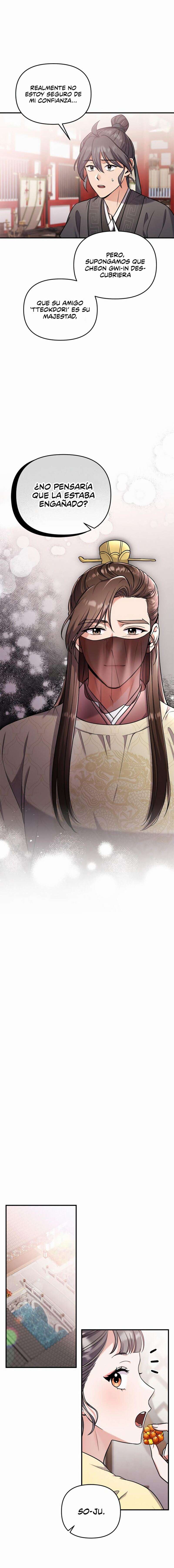 Una Maestra Marcial que Despertó como Concubina Capítulo 21 - Page 9