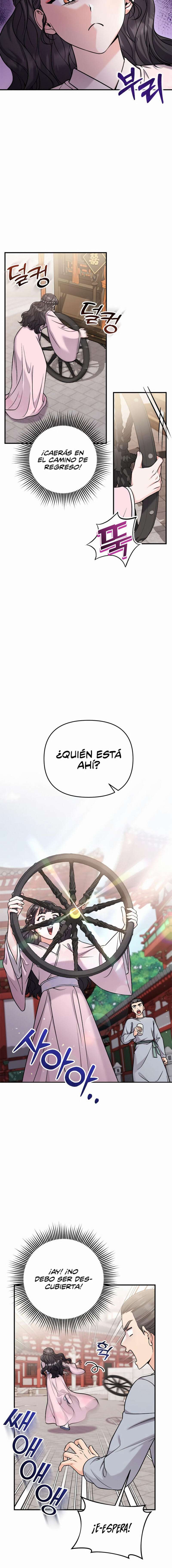 Una Maestra Marcial que Despertó como Concubina Capítulo 22 - Page 15