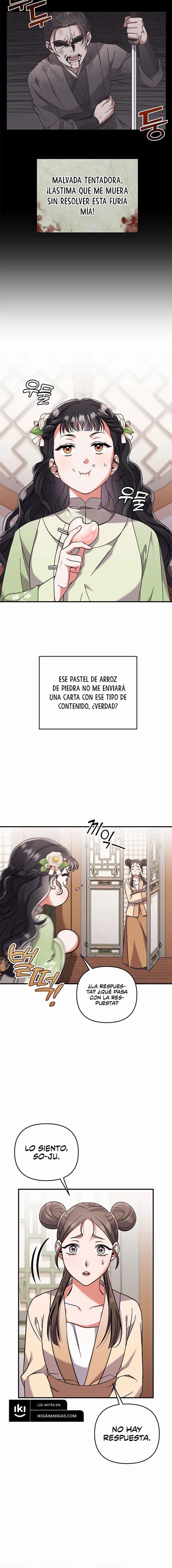 Una Maestra Marcial que Despertó como Concubina Capítulo 3 - Page 2