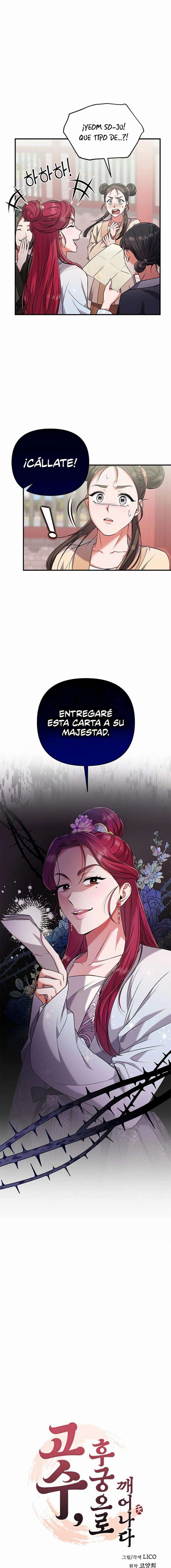 Una Maestra Marcial que Despertó como Concubina Capítulo 3 - Page 6