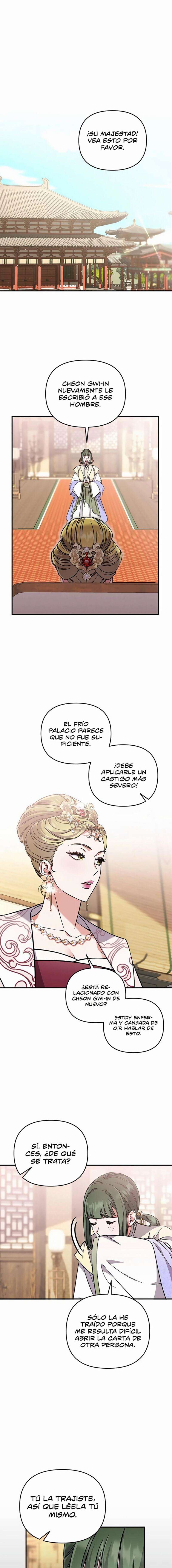 Una Maestra Marcial que Despertó como Concubina Capítulo 5 - Page 16