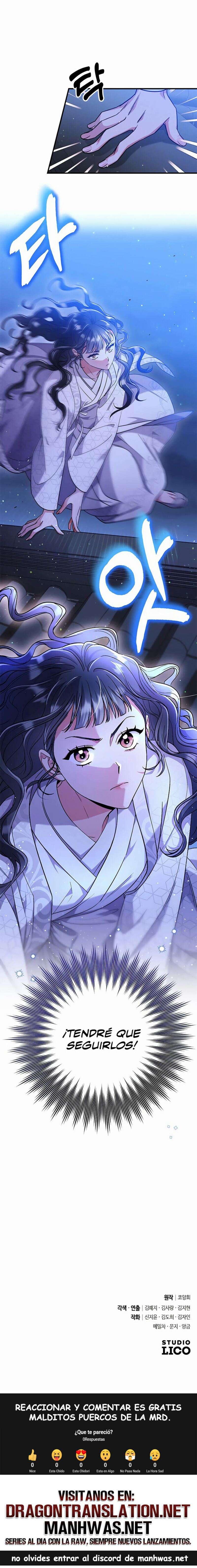 Una Maestra Marcial que Despertó como Concubina Capítulo 5 - Page 25