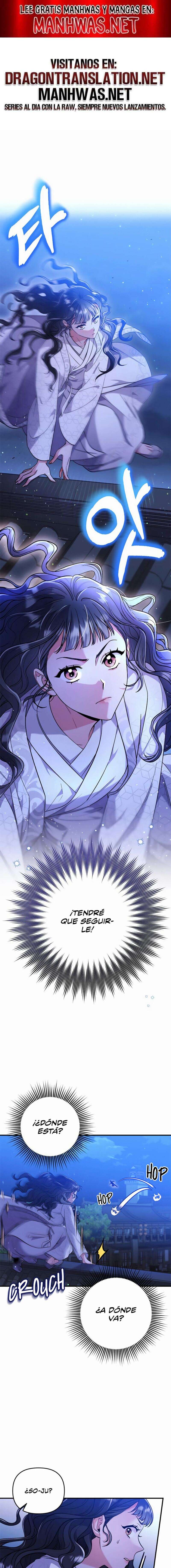 Una Maestra Marcial que Despertó como Concubina Capítulo 6 - Page 1