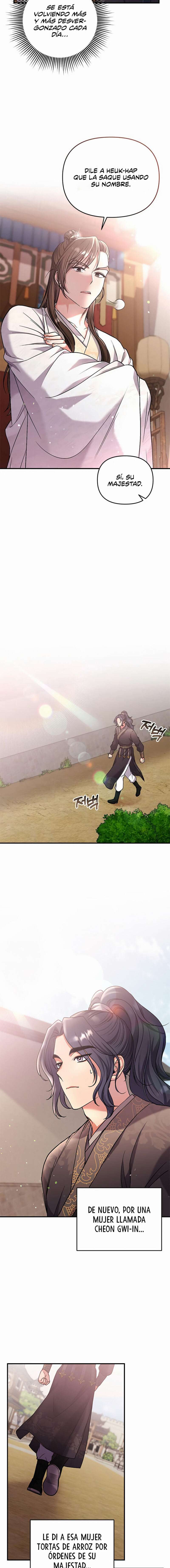 Una Maestra Marcial que Despertó como Concubina Capítulo 6 - Page 12