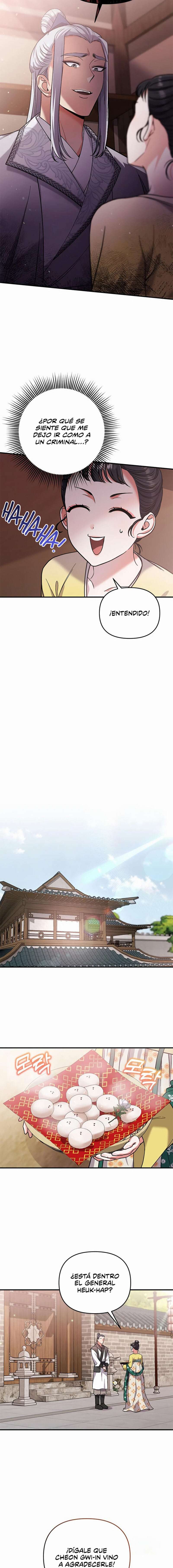 Una Maestra Marcial que Despertó como Concubina Capítulo 6 - Page 17