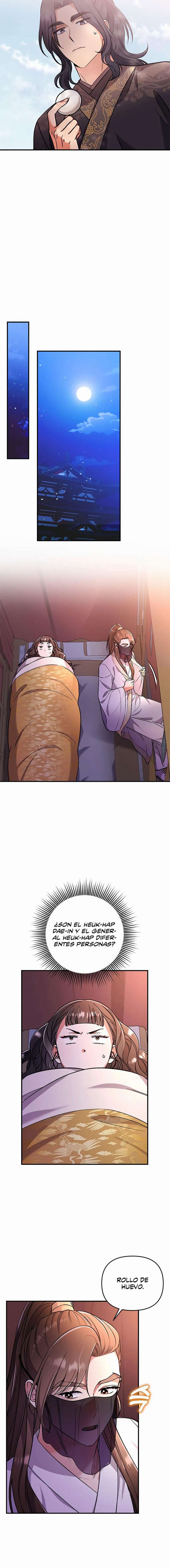 Una Maestra Marcial que Despertó como Concubina Capítulo 6 - Page 23