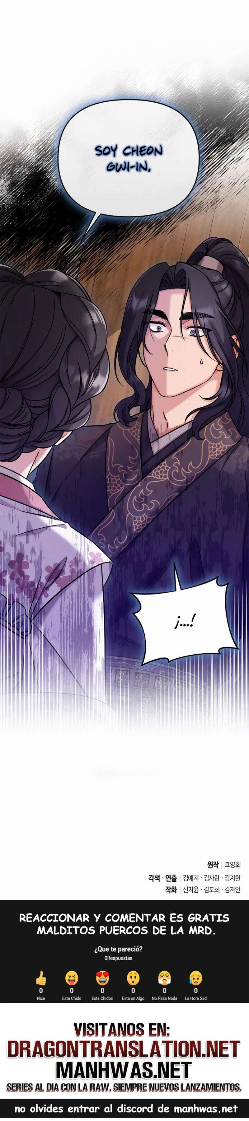 Una Maestra Marcial que Despertó como Concubina Capítulo 7 - Page 22