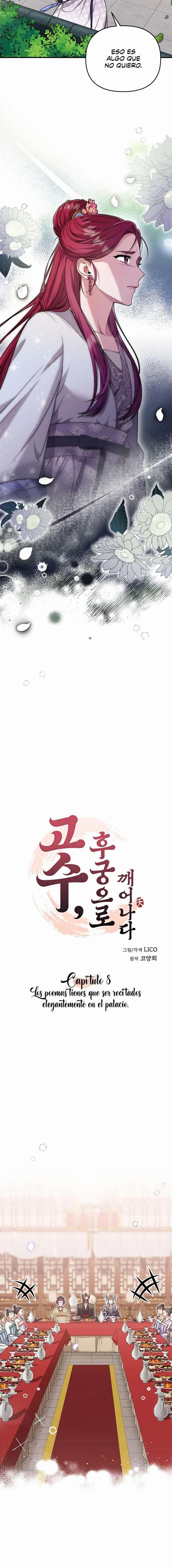 Una Maestra Marcial que Despertó como Concubina Capítulo 8 - Page 6