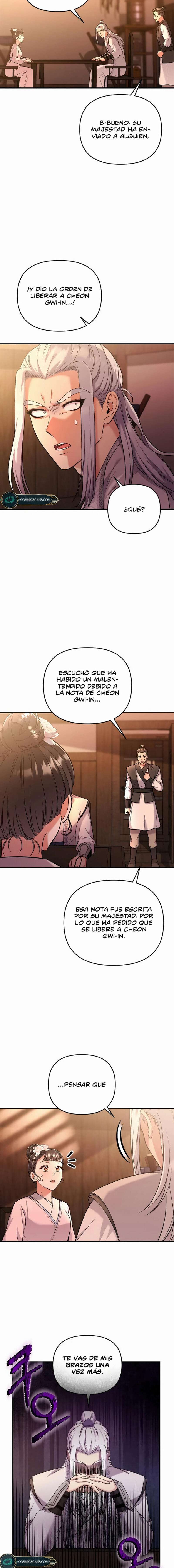 Una Maestra Marcial que Despertó como Concubina Capítulo 9 - Page 14