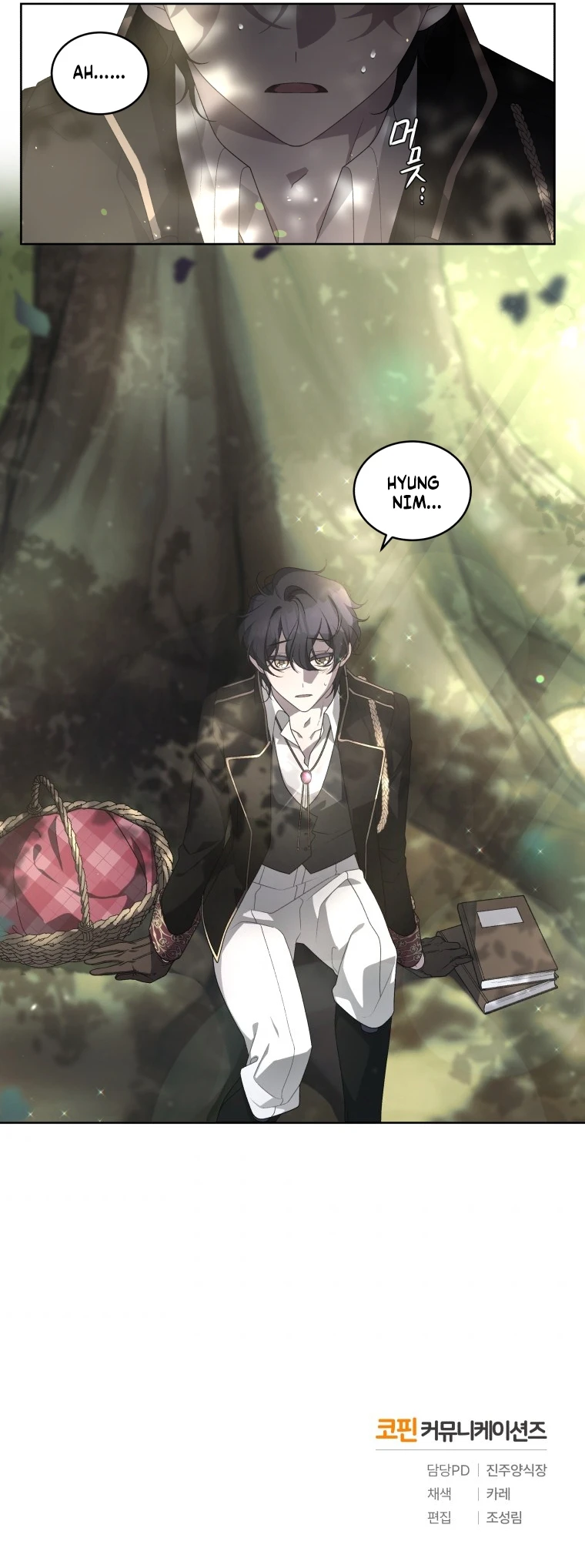 Una Bestia Domesticada Por La Villana Capítulo 10 - Page 14