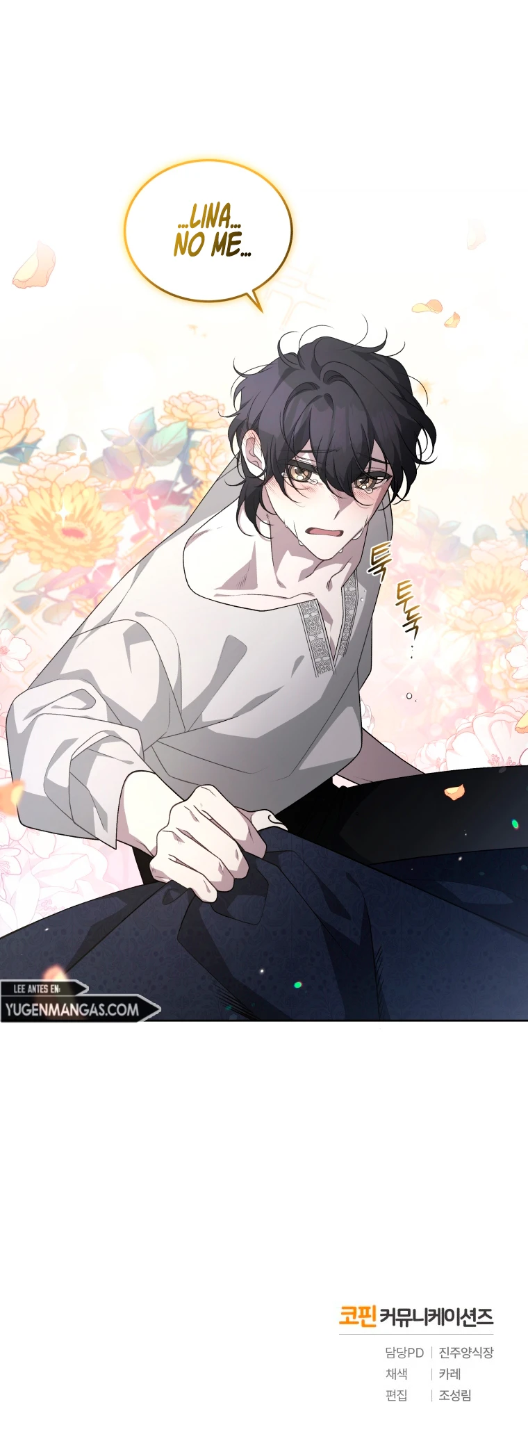 Una Bestia Domesticada Por La Villana Capítulo 12 - Page 14