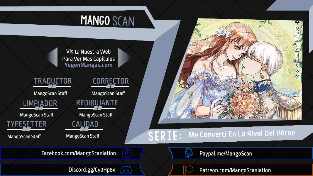 Una Bestia Domesticada Por La Villana Capítulo 15 - Page 1