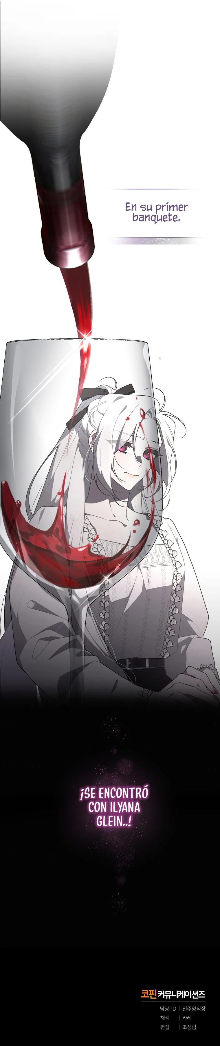 Una Bestia Domesticada Por La Villana Capítulo 20 - Page 13