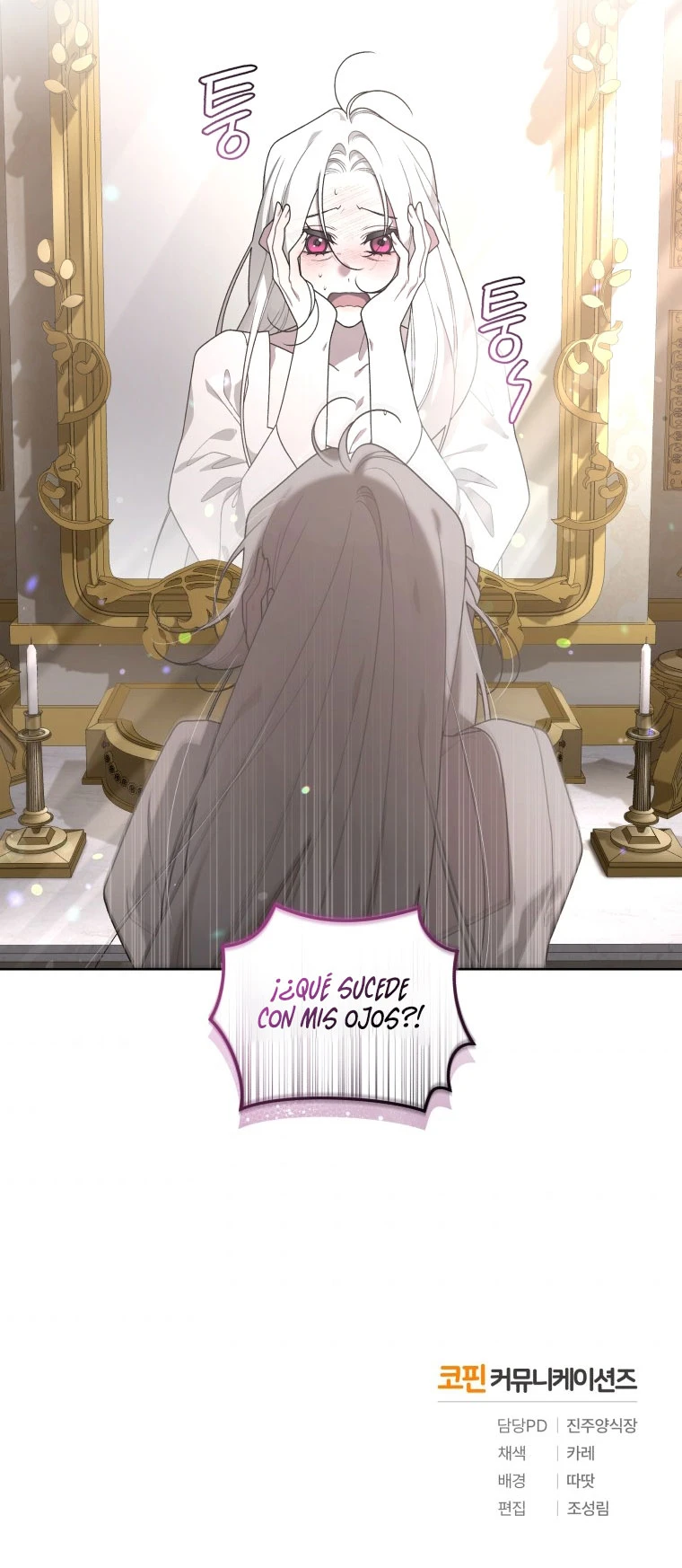 Una Bestia Domesticada Por La Villana Capítulo 26 - Page 12