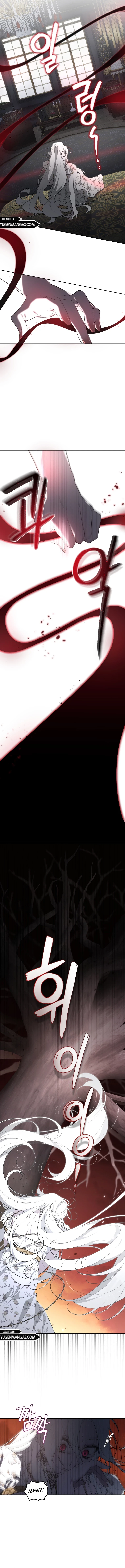 Una Bestia Domesticada Por La Villana Capítulo 33 - Page 12