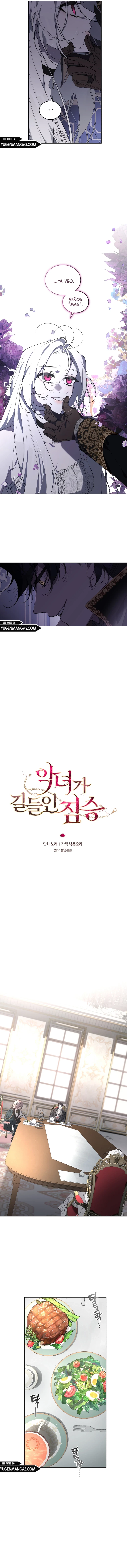 Una Bestia Domesticada Por La Villana Capítulo 33 - Page 5