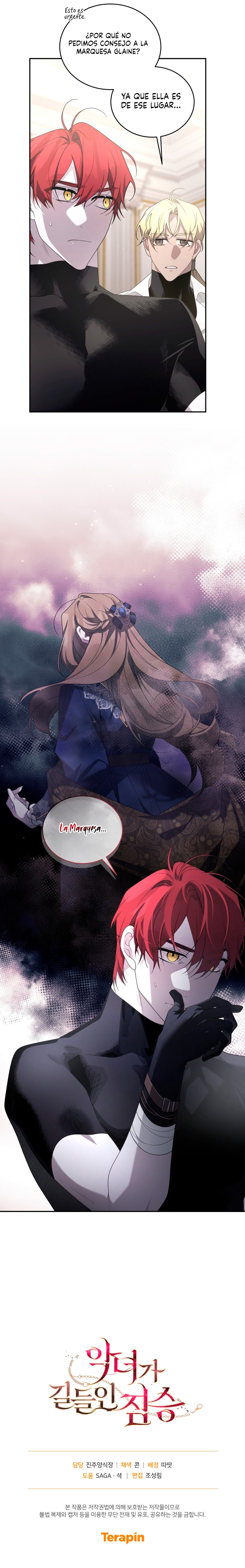 Una Bestia Domesticada Por La Villana Capítulo 54 - Page 14