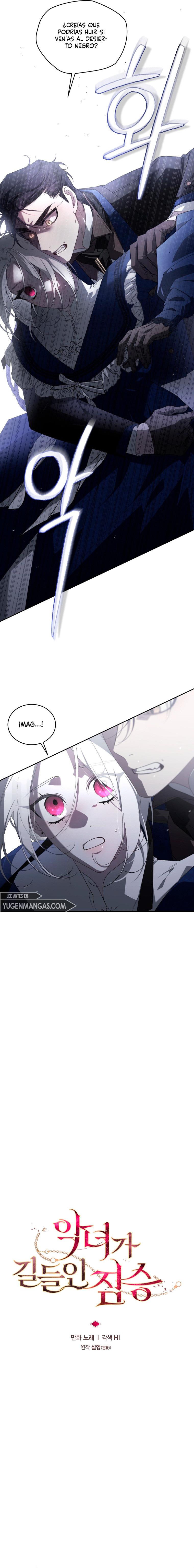 Una Bestia Domesticada Por La Villana Capítulo 60 - Page 5