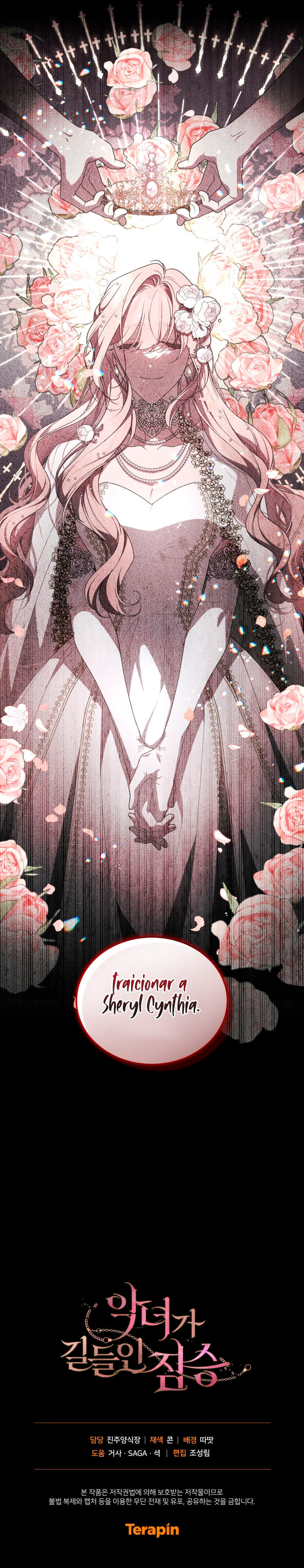 Una Bestia Domesticada Por La Villana Capítulo 67 - Page 15