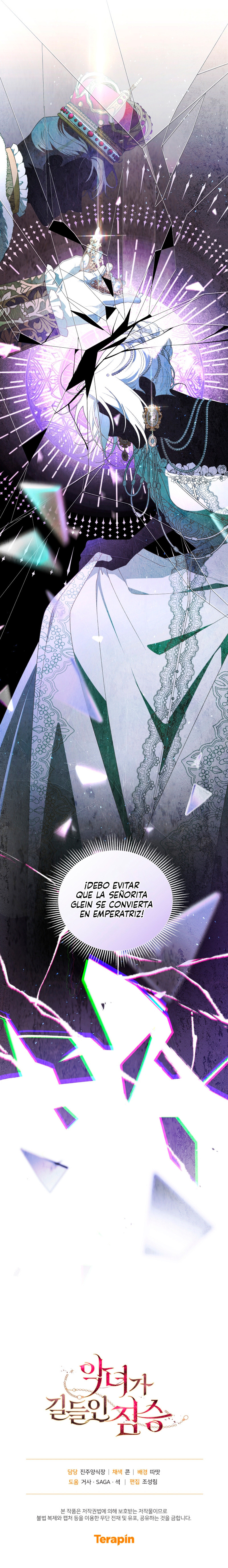 Una Bestia Domesticada Por La Villana Capítulo 68 - Page 17