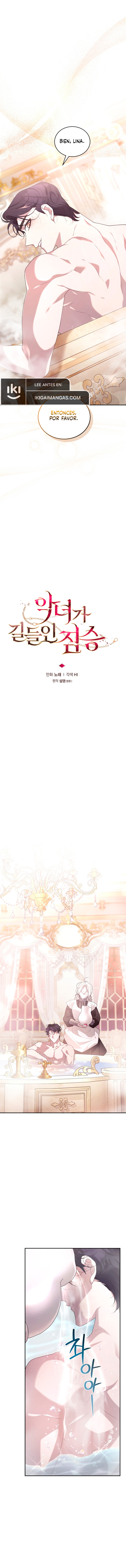 Una Bestia Domesticada Por La Villana Capítulo 73 - Page 3