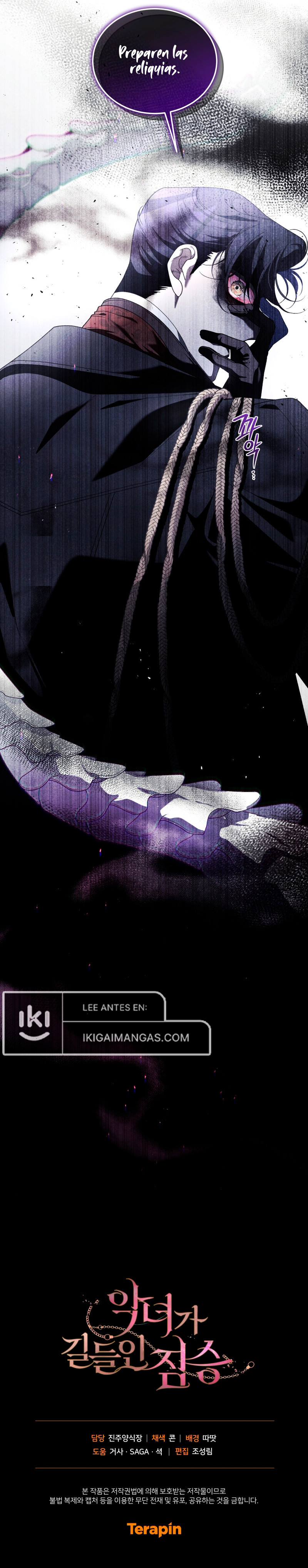 Una Bestia Domesticada Por La Villana Capítulo 77 - Page 16