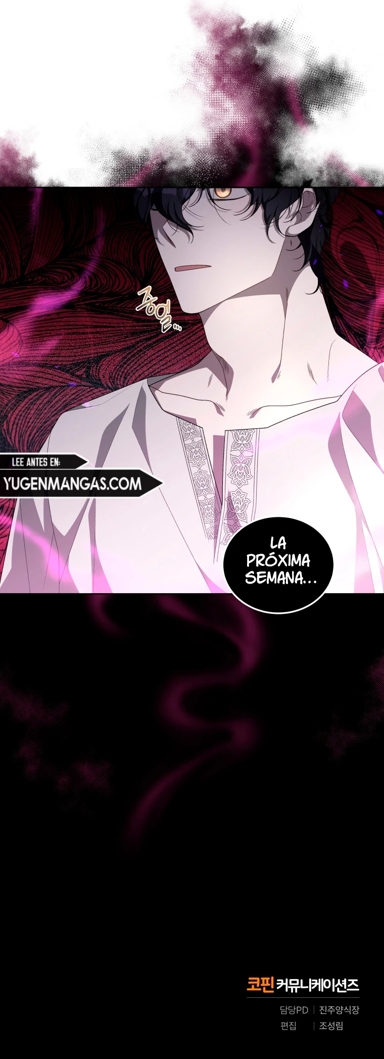 Una Bestia Domesticada Por La Villana Capítulo 8 - Page 15