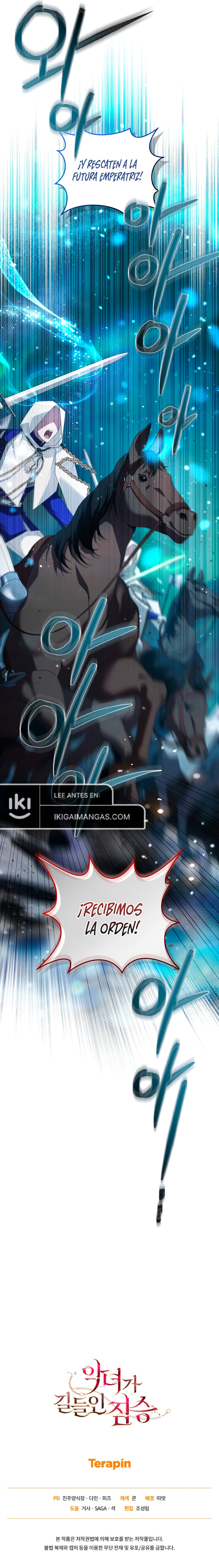 Una Bestia Domesticada Por La Villana Capítulo 83 - Page 15