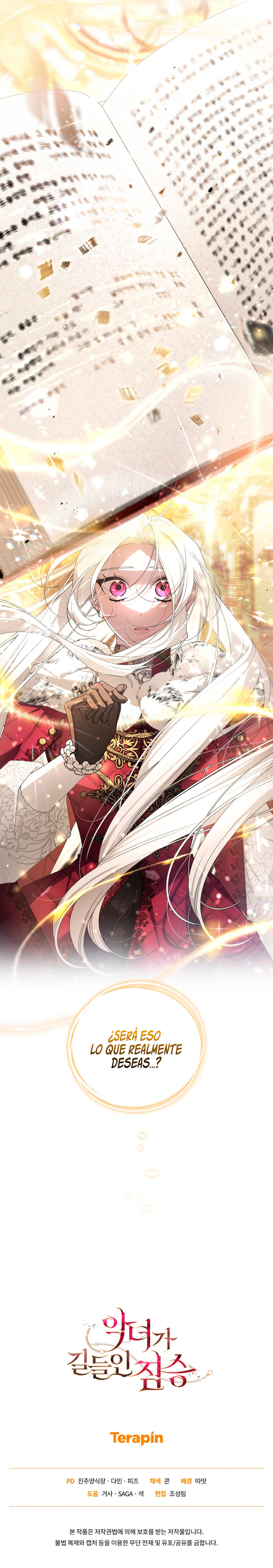 Una Bestia Domesticada Por La Villana Capítulo 84 - Page 16