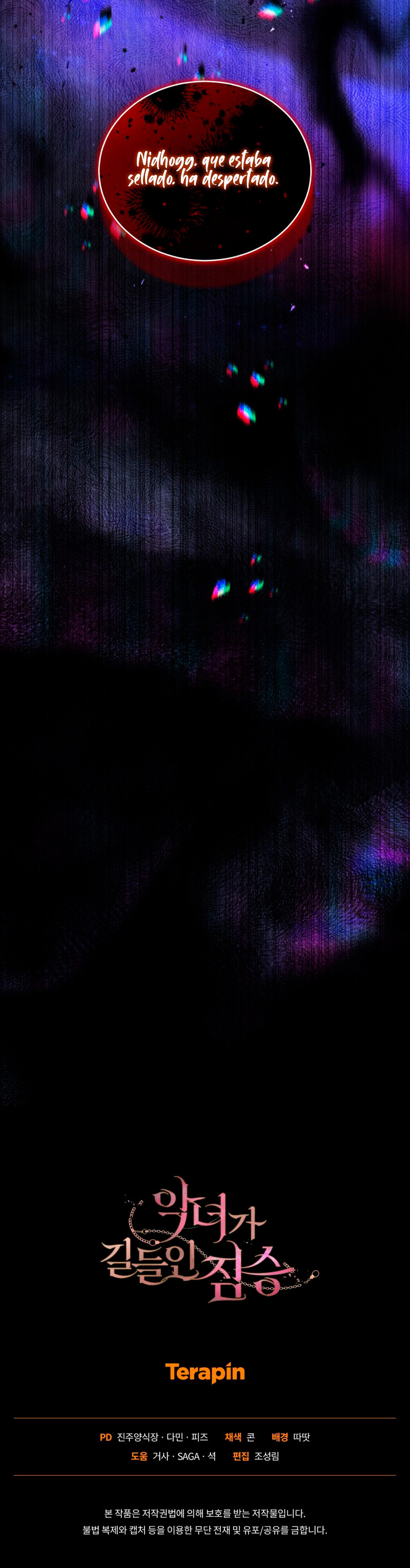 Una Bestia Domesticada Por La Villana Capítulo 85 - Page 13