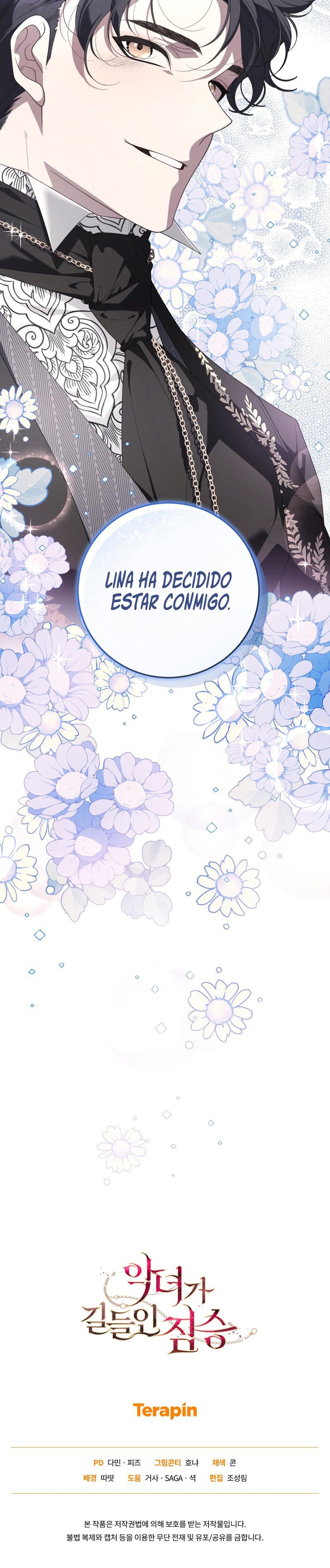 Una Bestia Domesticada Por La Villana Capítulo 96 - Page 11