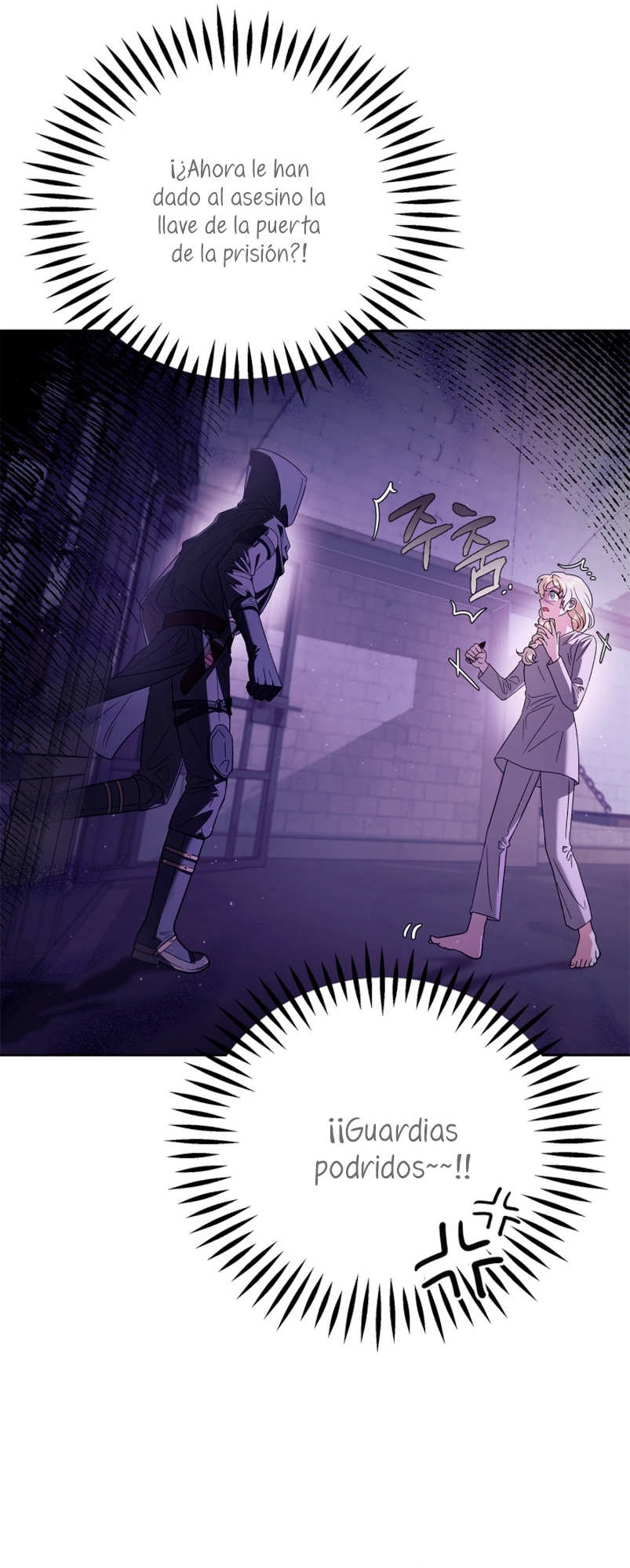 Me convertí en la detectora de veneno del Villano Capítulo 1 - Page 39